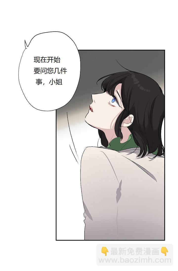 第8话9