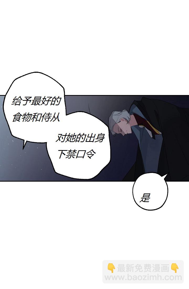 第9话10