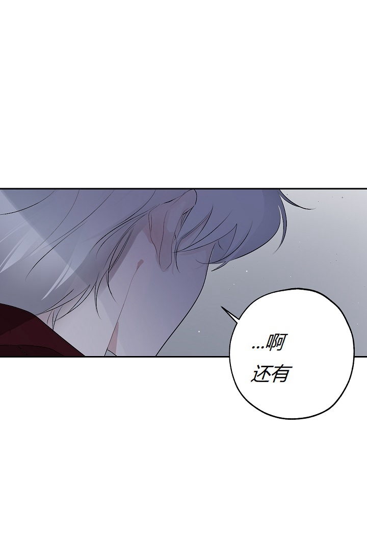 第9话11
