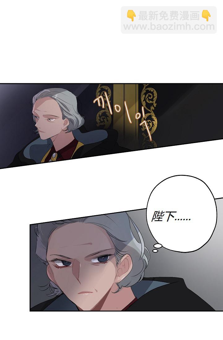 第9话13