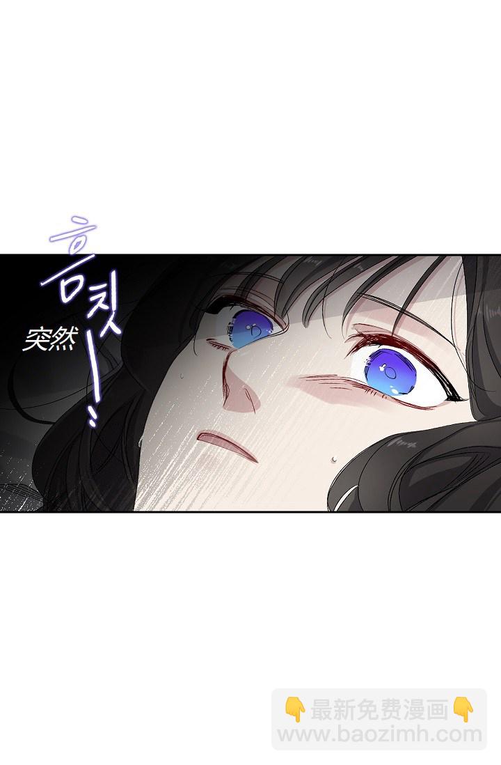 第9话24