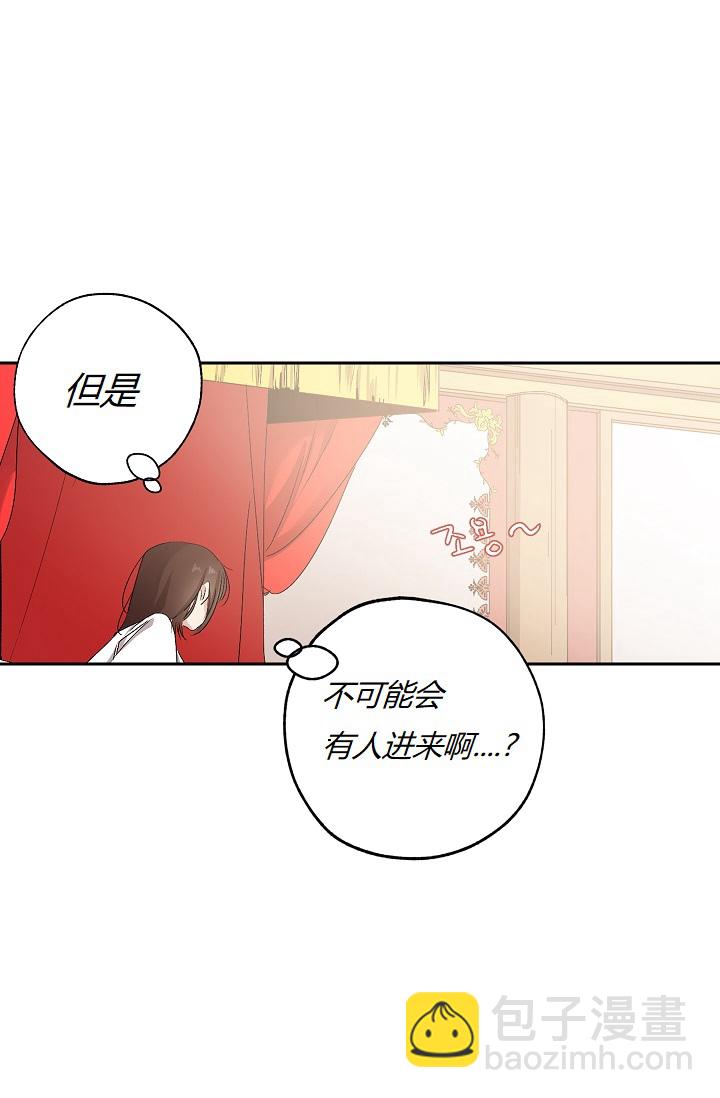 第9话28