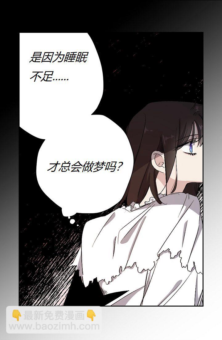 第9话29