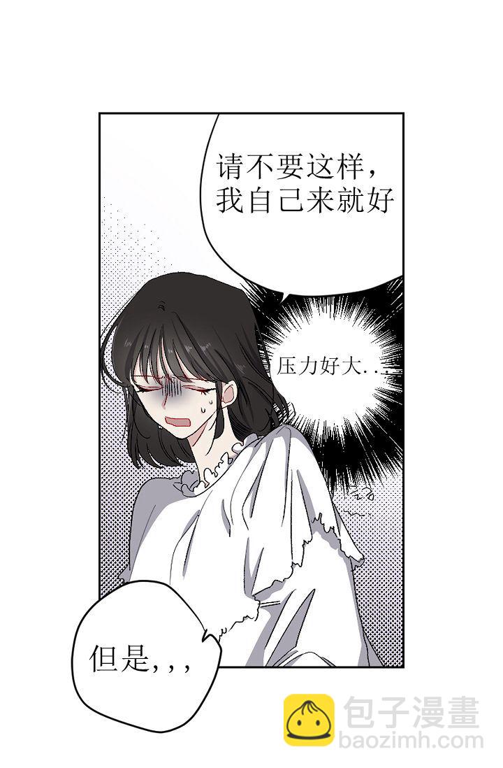 第9话39
