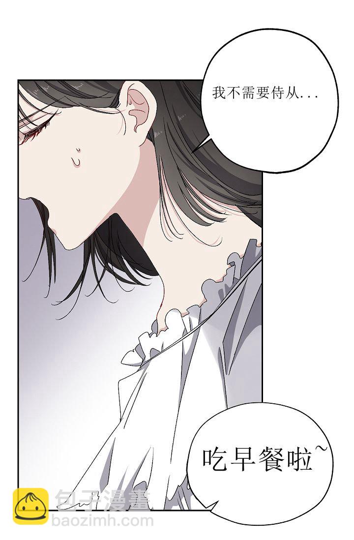 第9话40