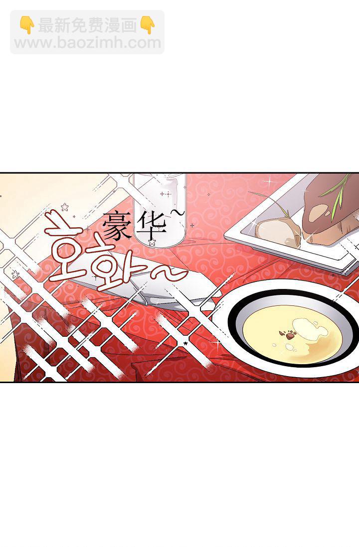 第9话41