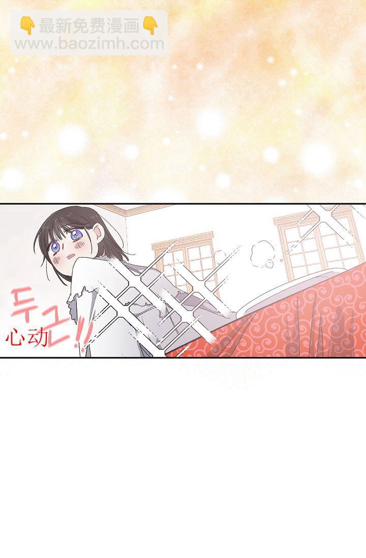 第9话42