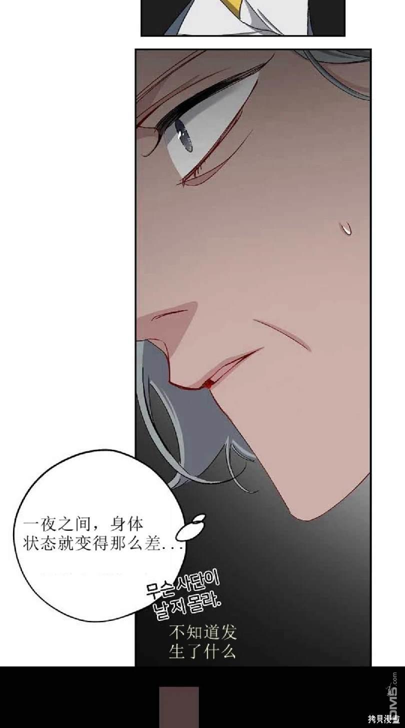 第10话15