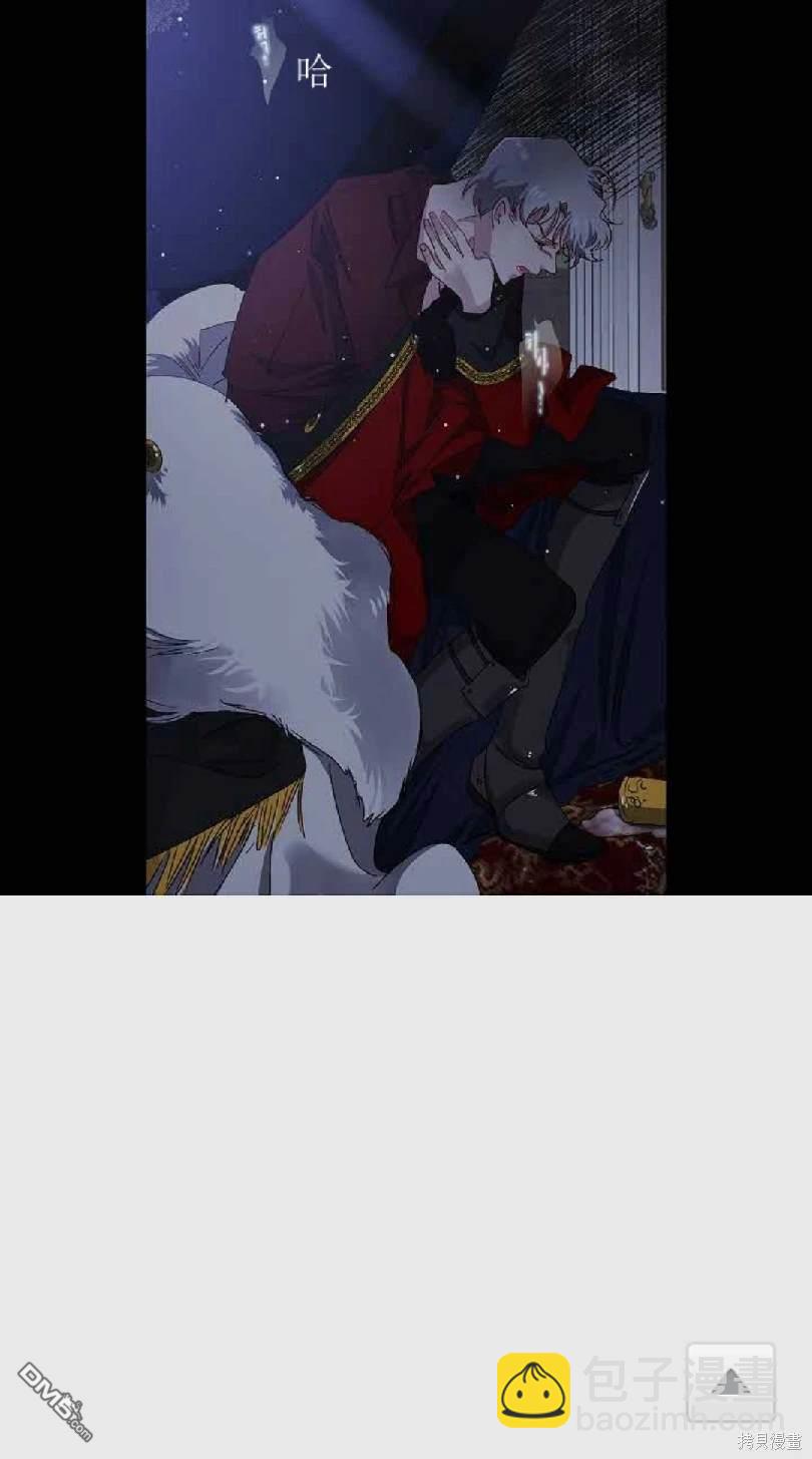 第10话17