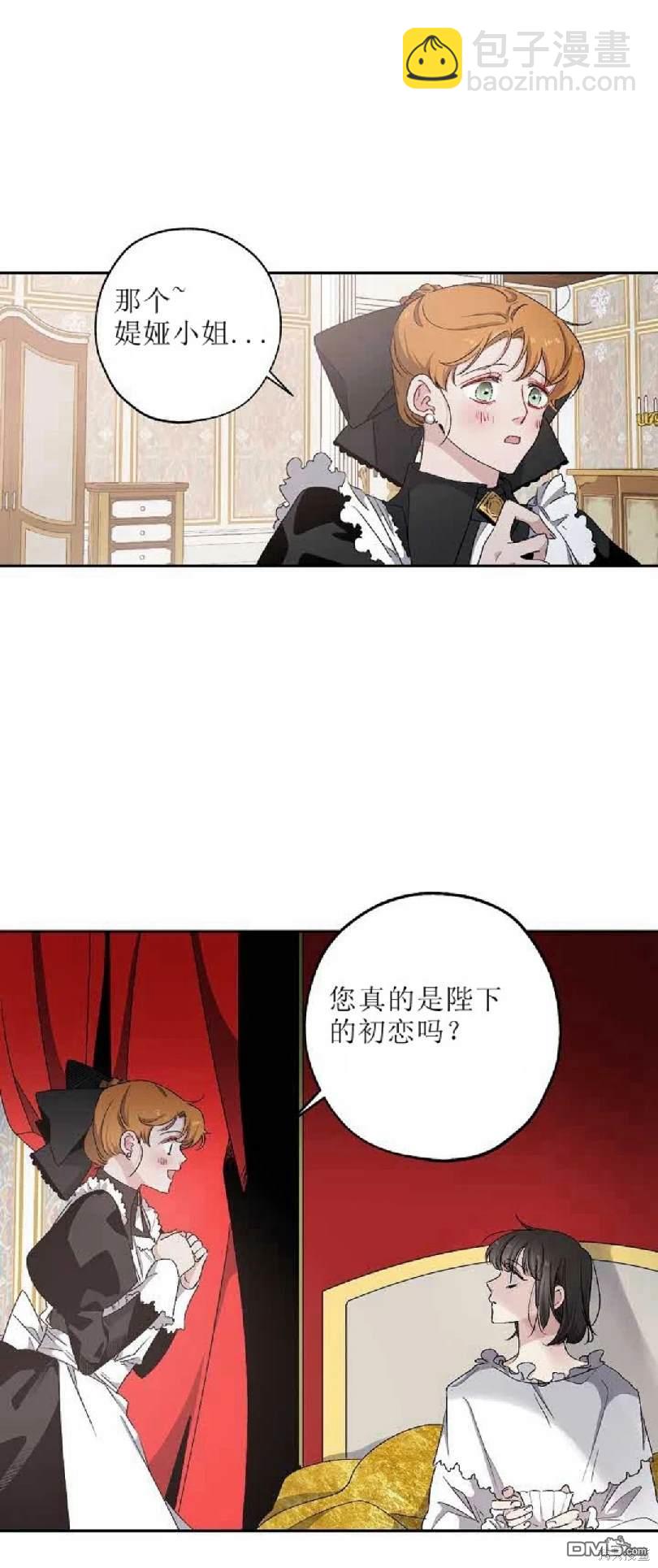 第10话20