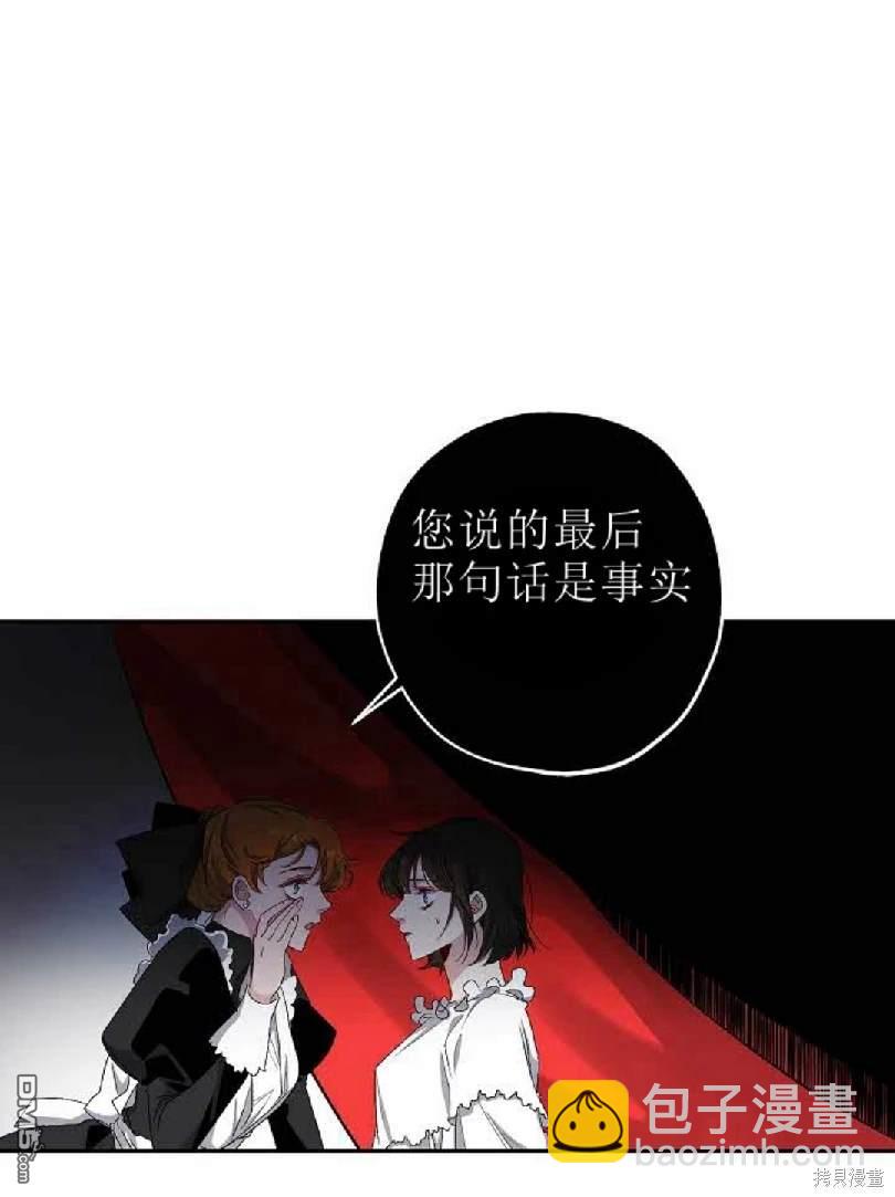 第10话29
