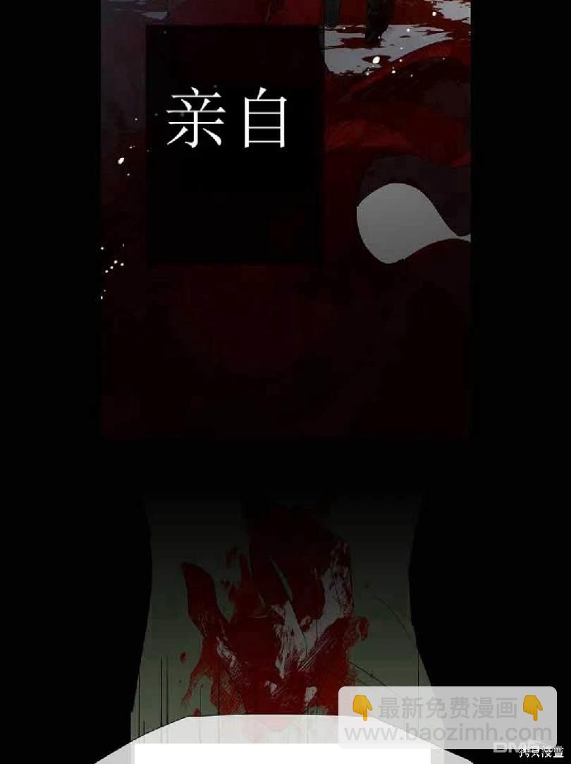 第10话32