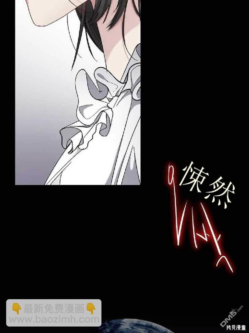 第10话34