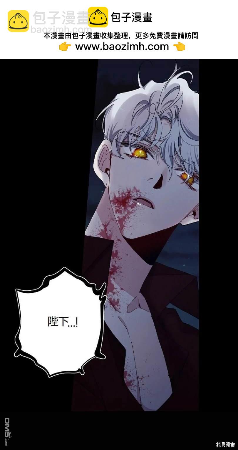 第13话20