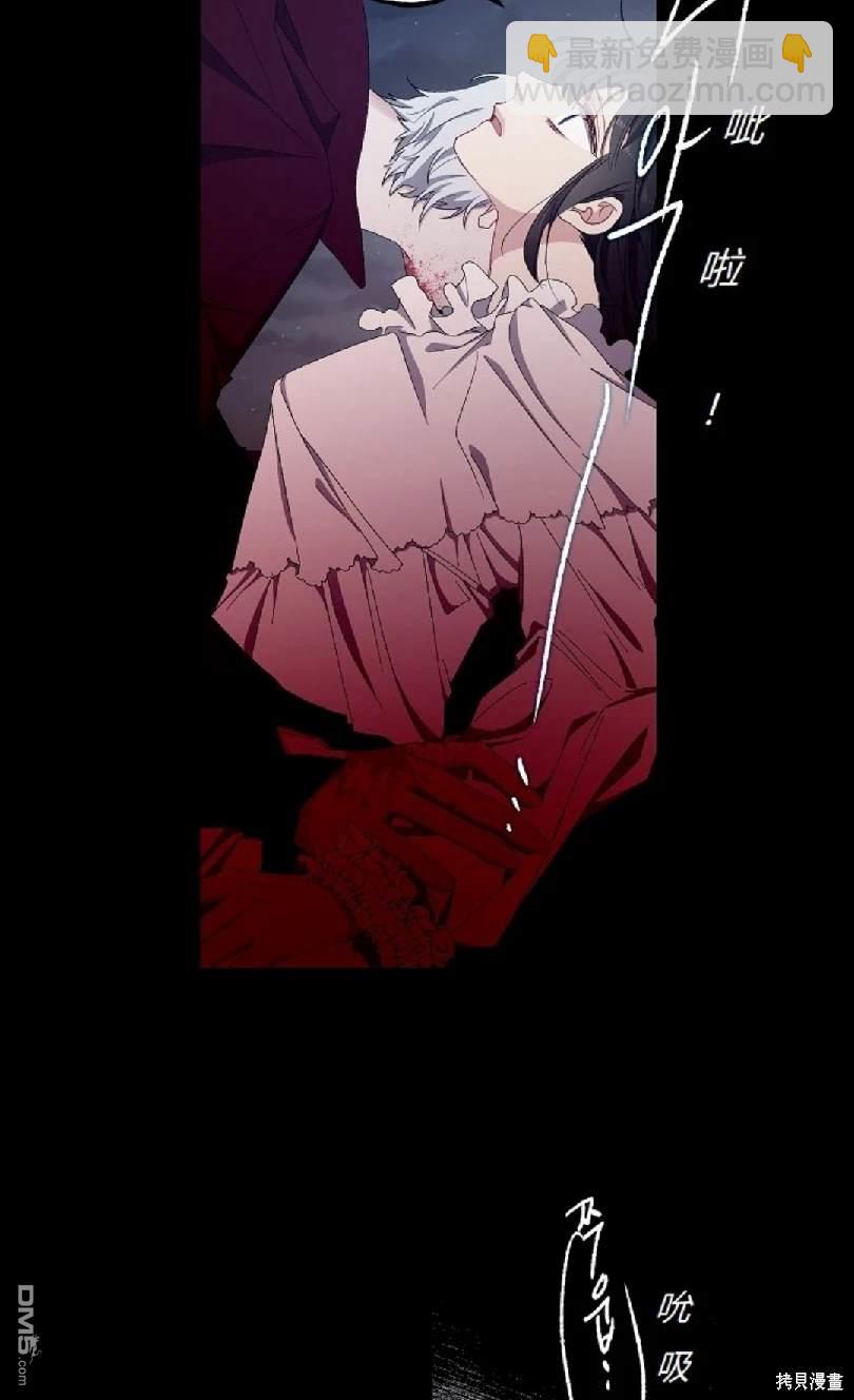 第13话23