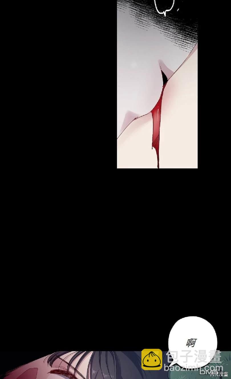 第13话24
