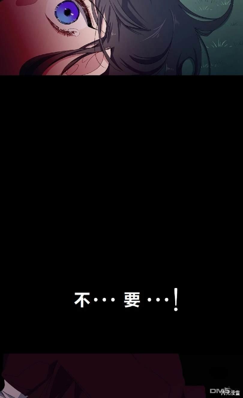 第13话25