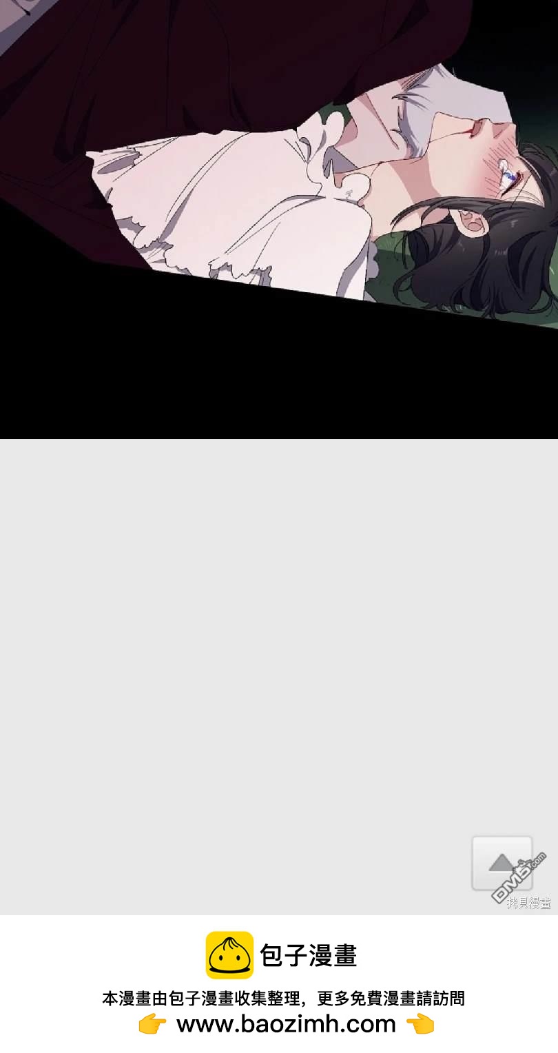 第13话26
