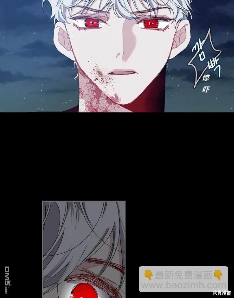 第14.1话14