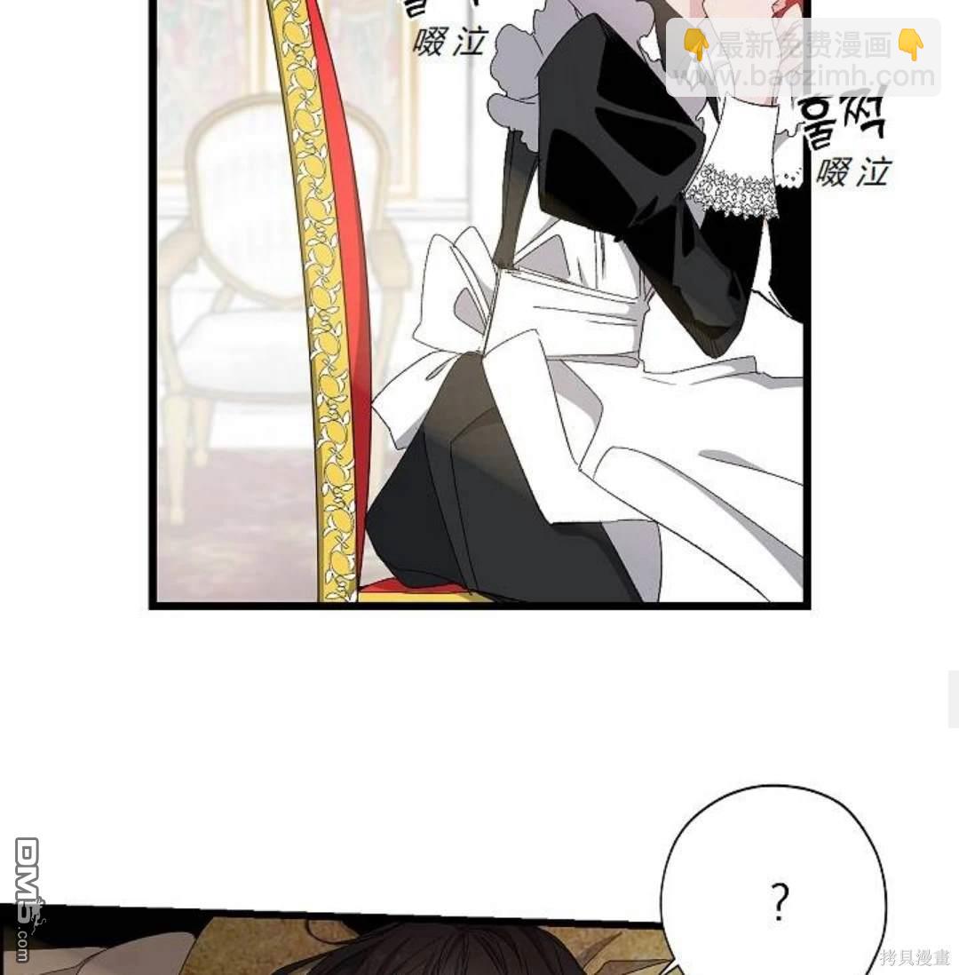 第14.2话10