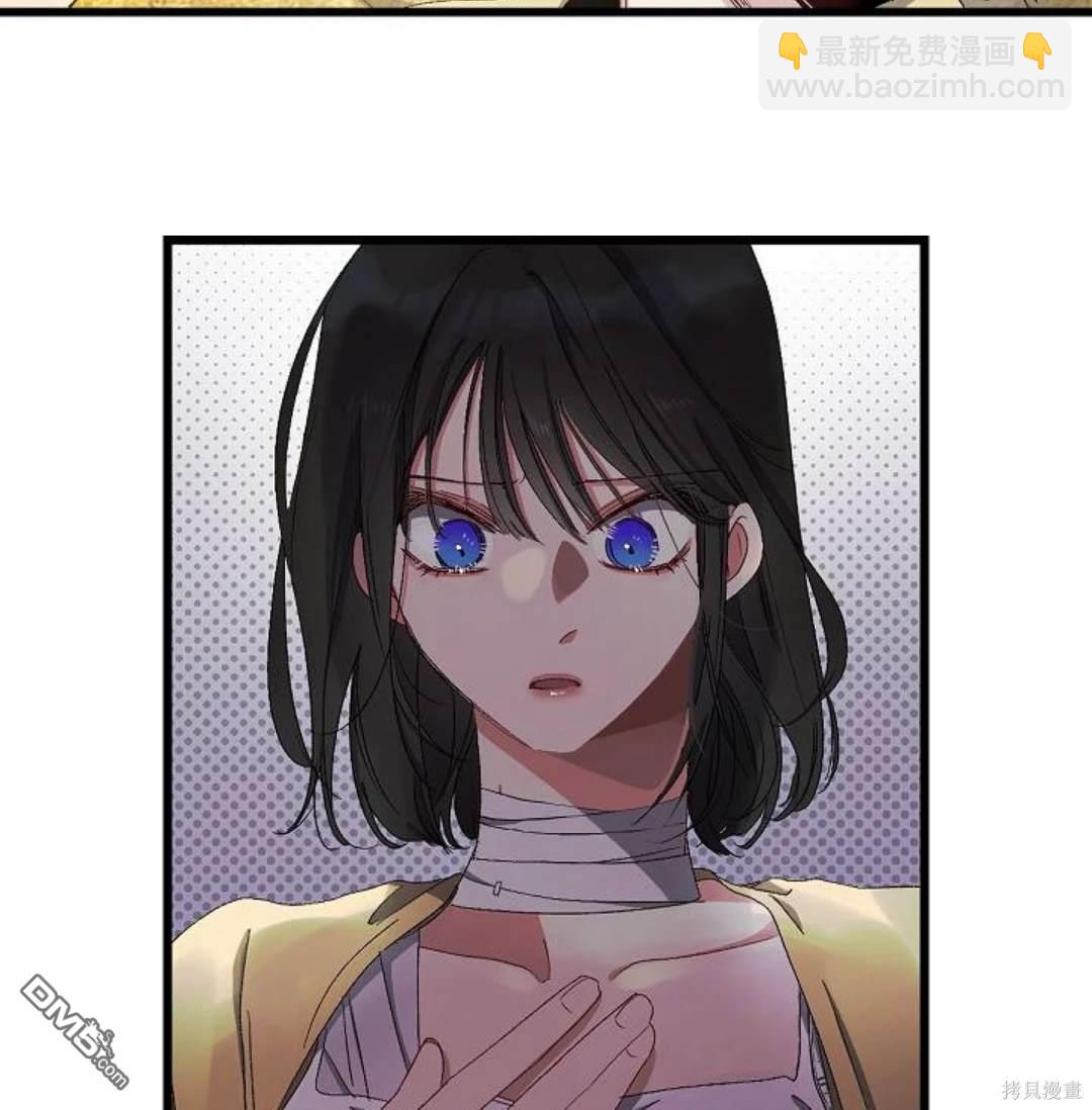 第14.2话12