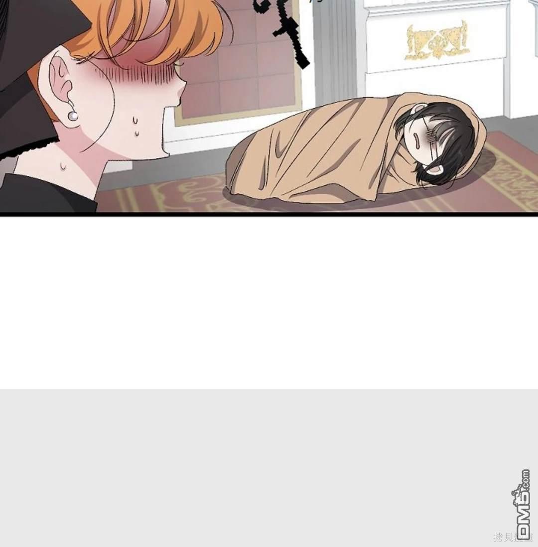 第14.2话16