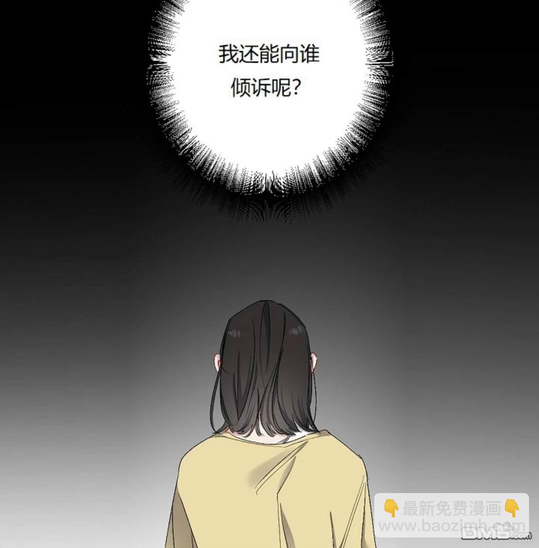 第15话11