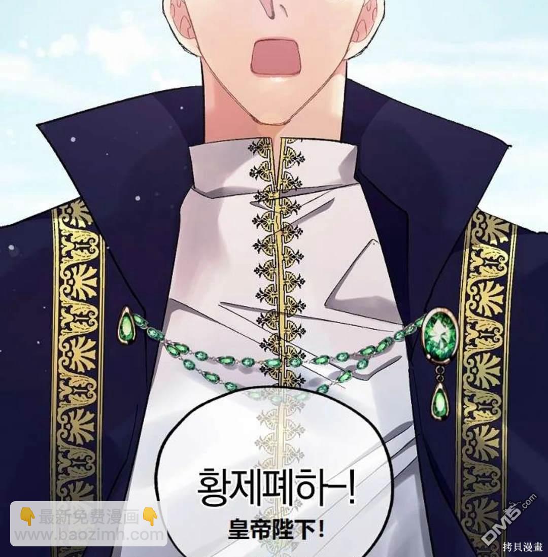 第15话14