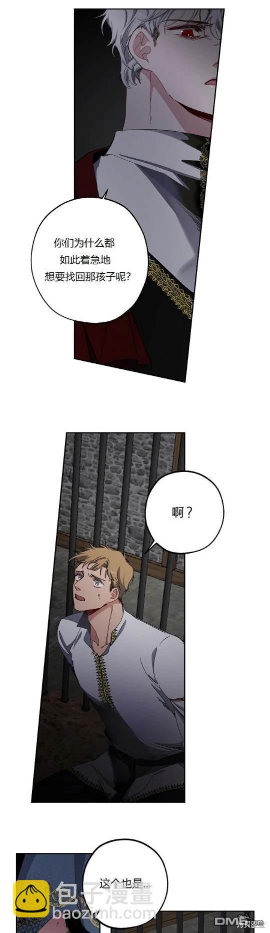 第15话24