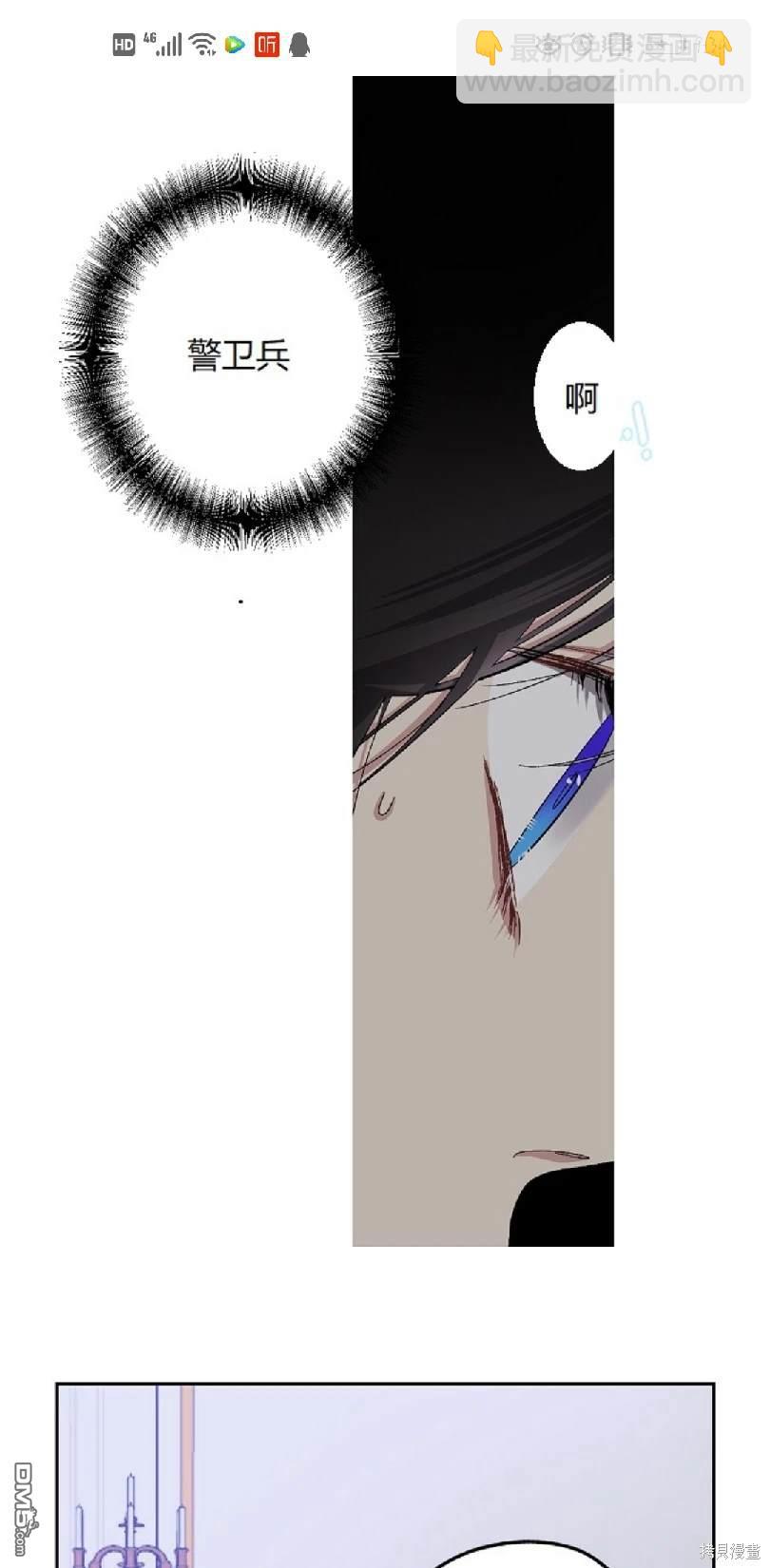 第16话27