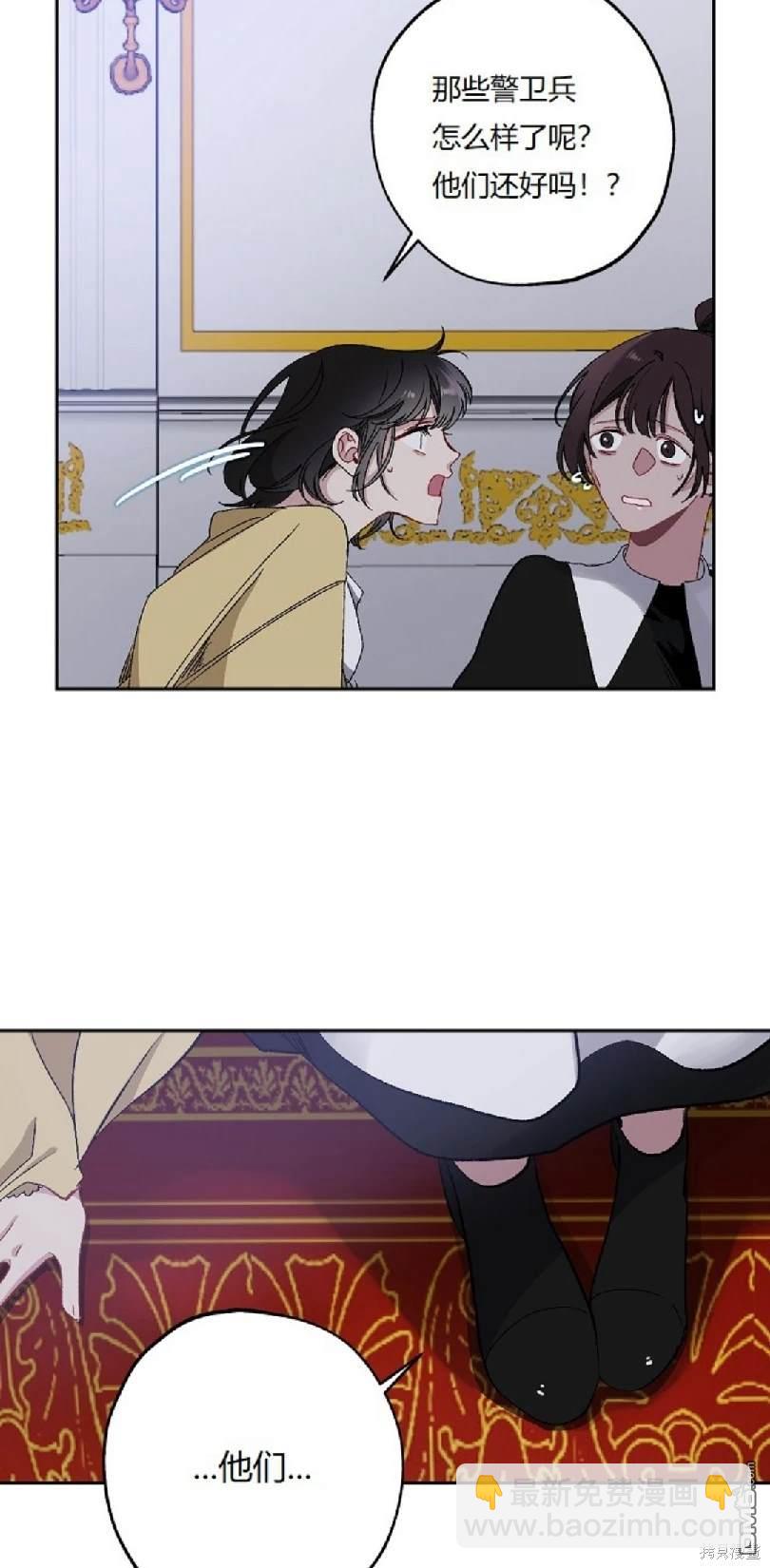 第16话28