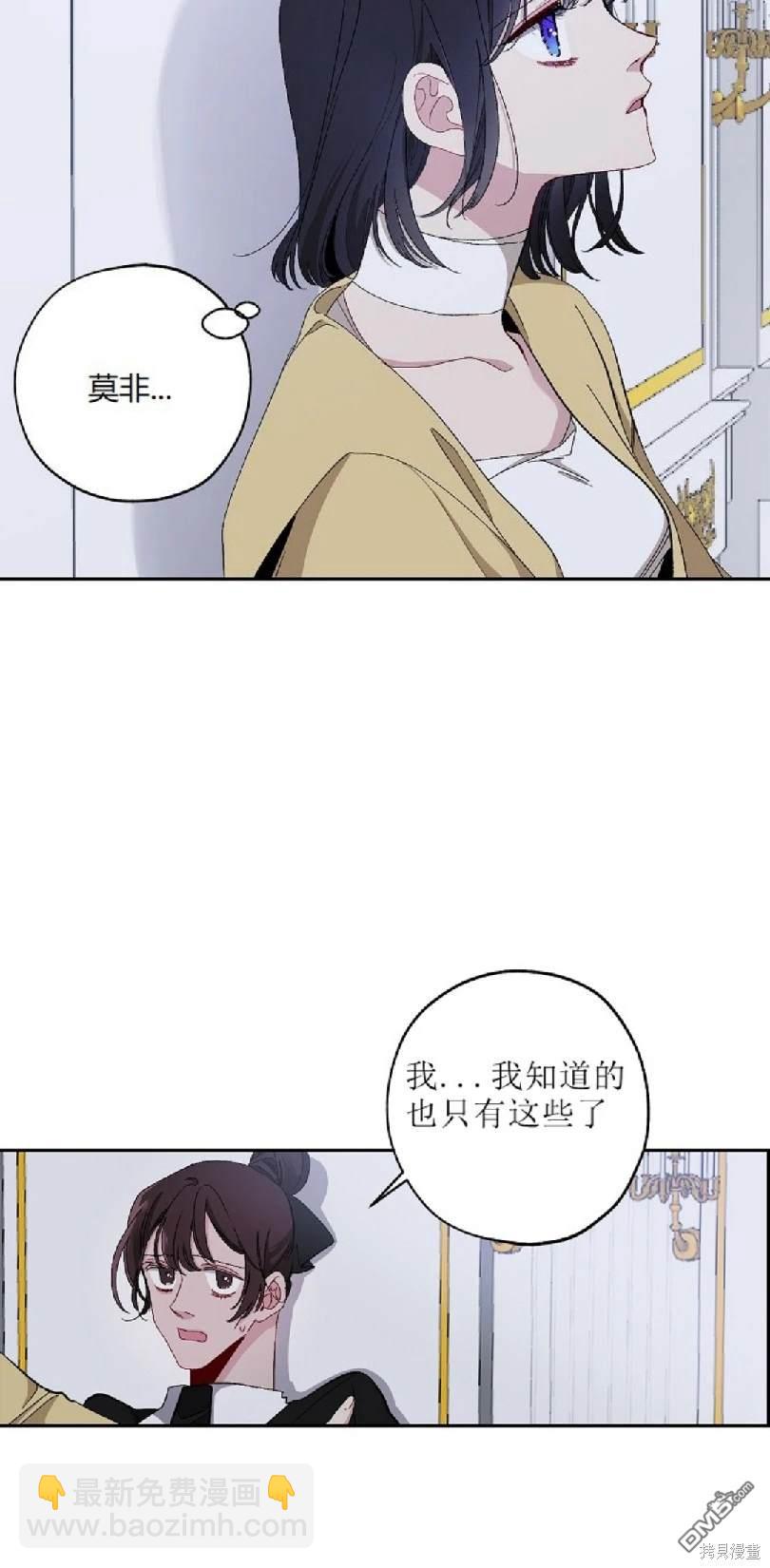 第16话34