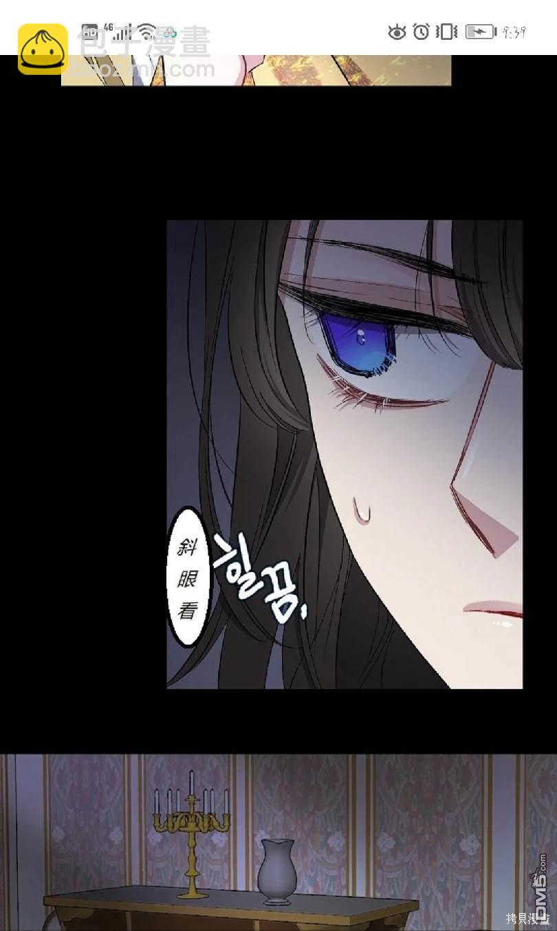 第17话18