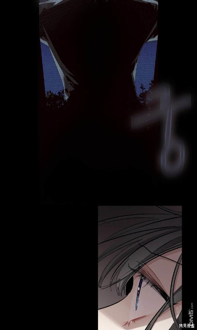 第17话23