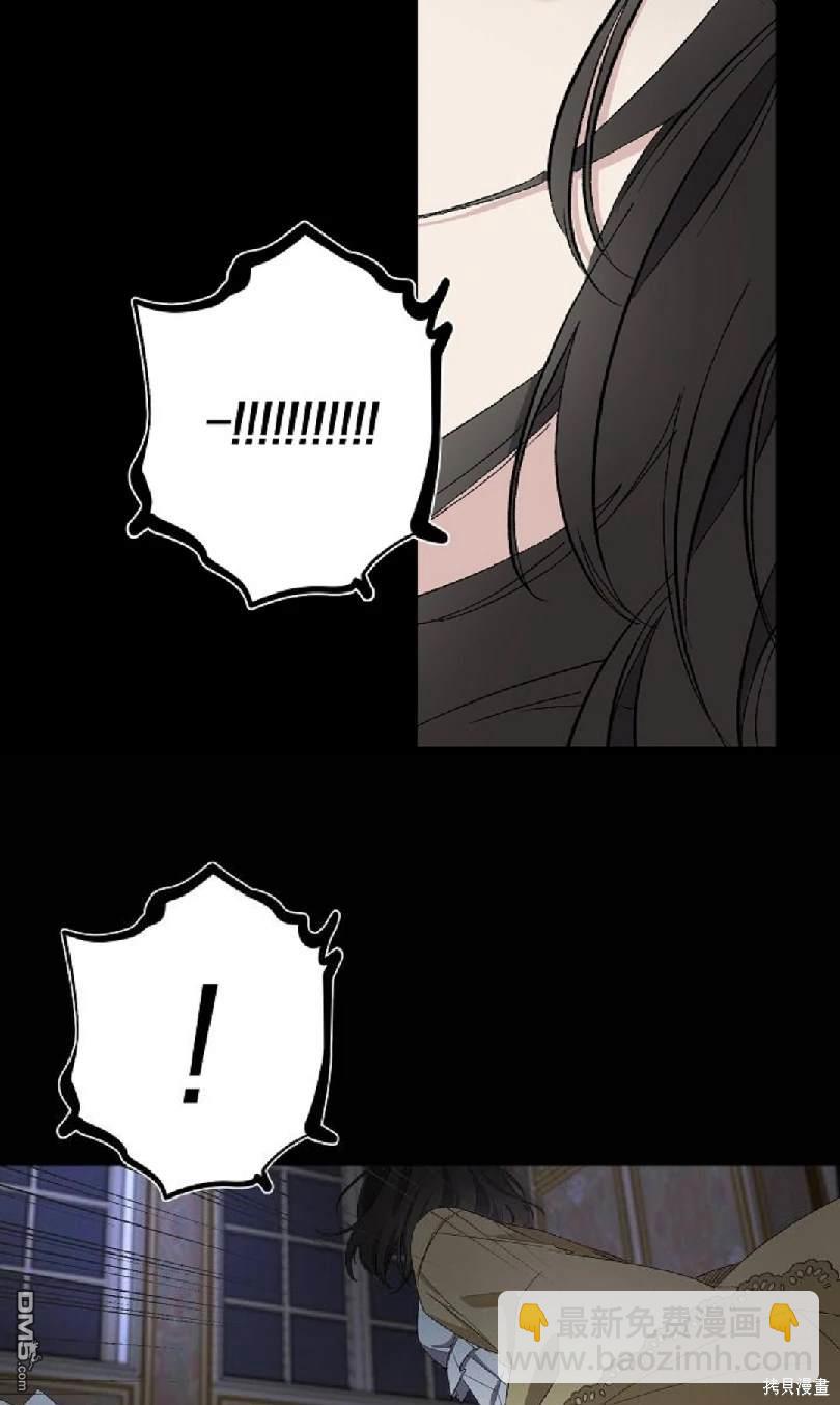 第17话24