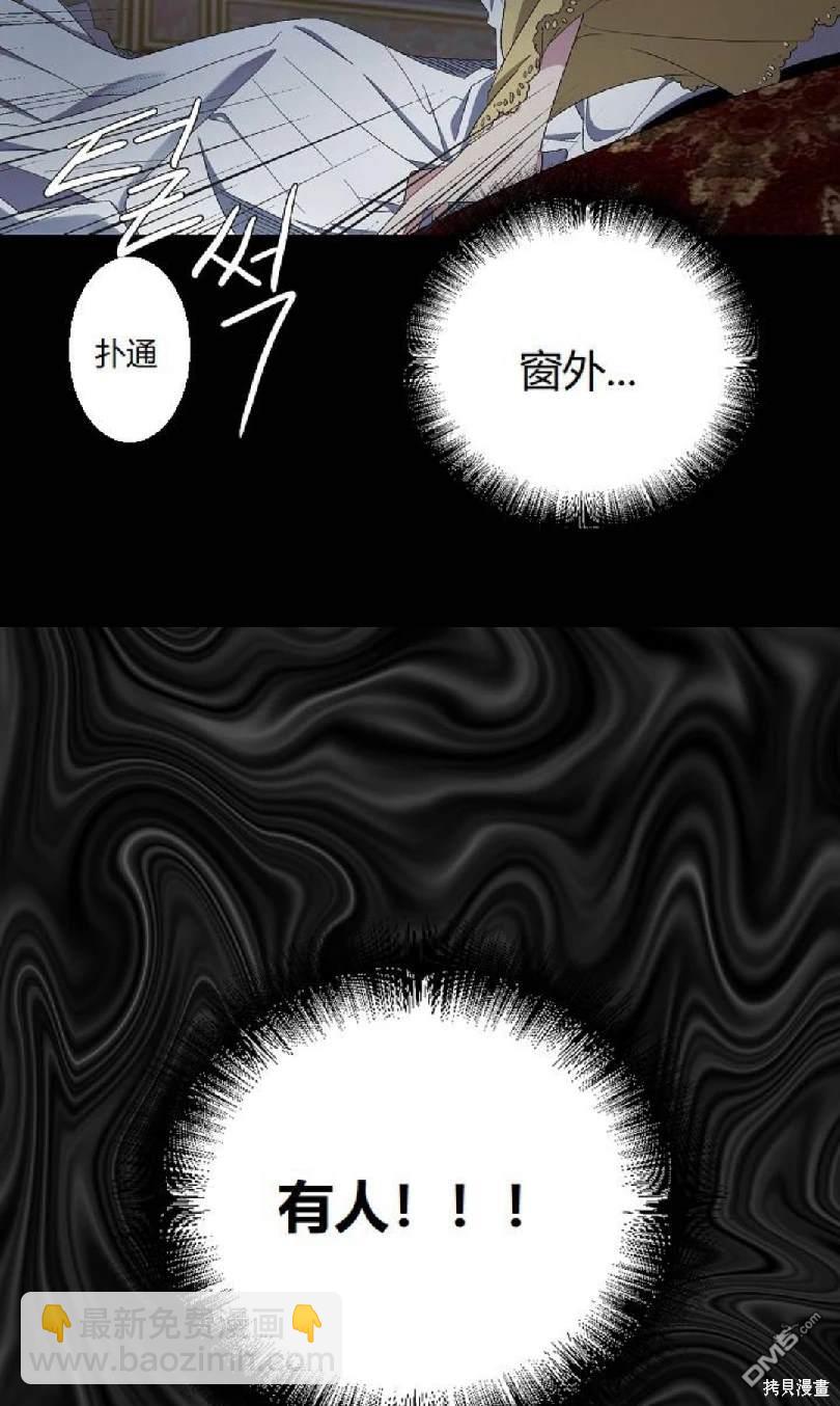 第17话25