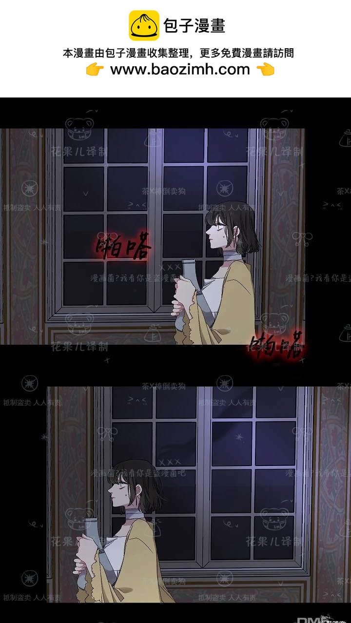 第18话1