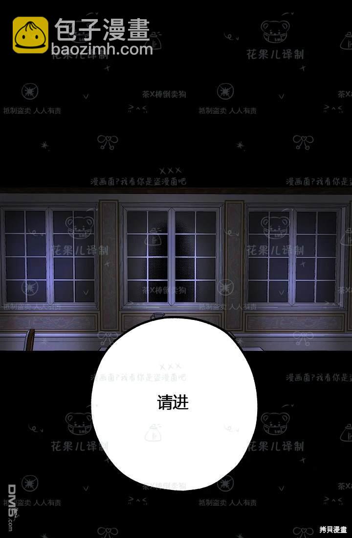 第18话22