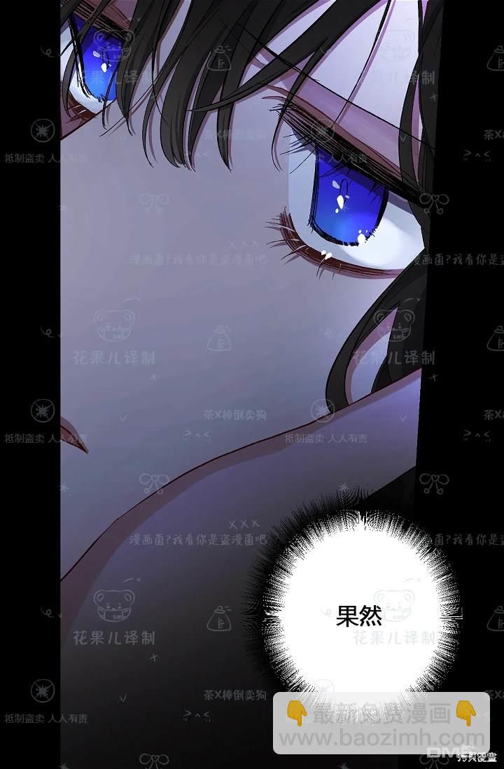 第18话27