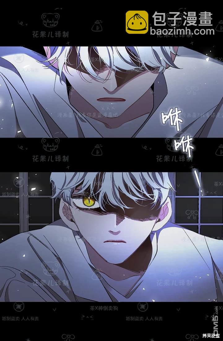 第18话28
