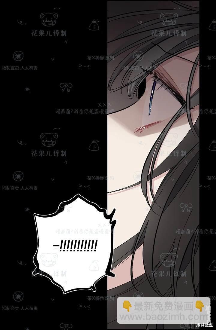 第18话34