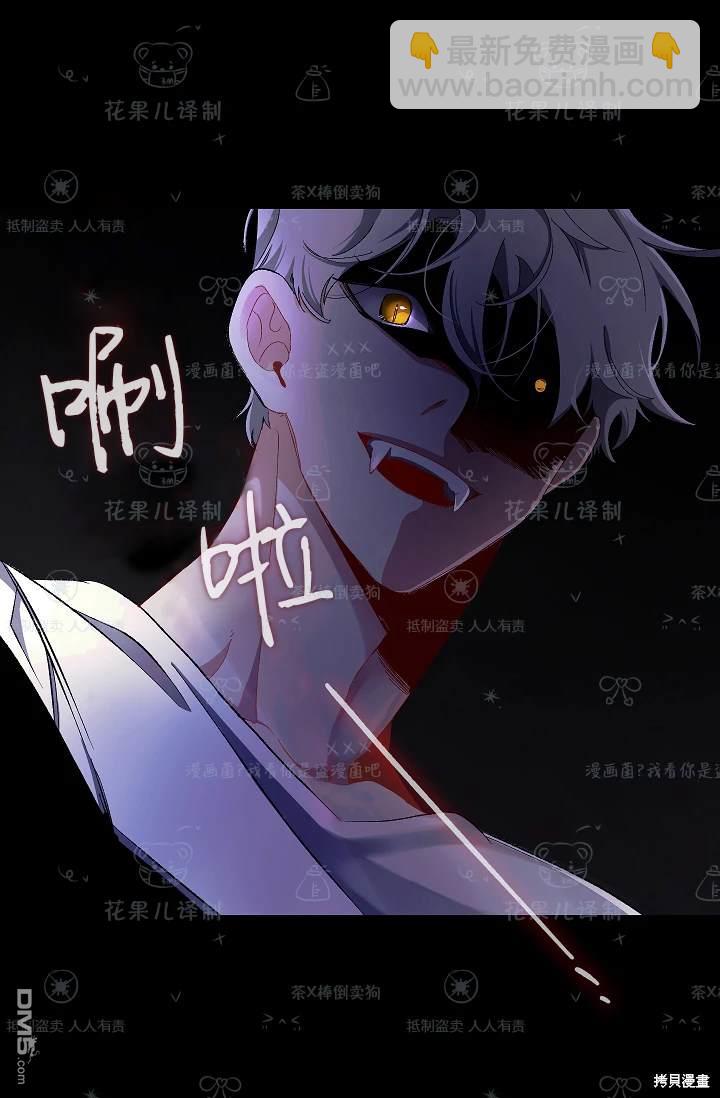 第18话37