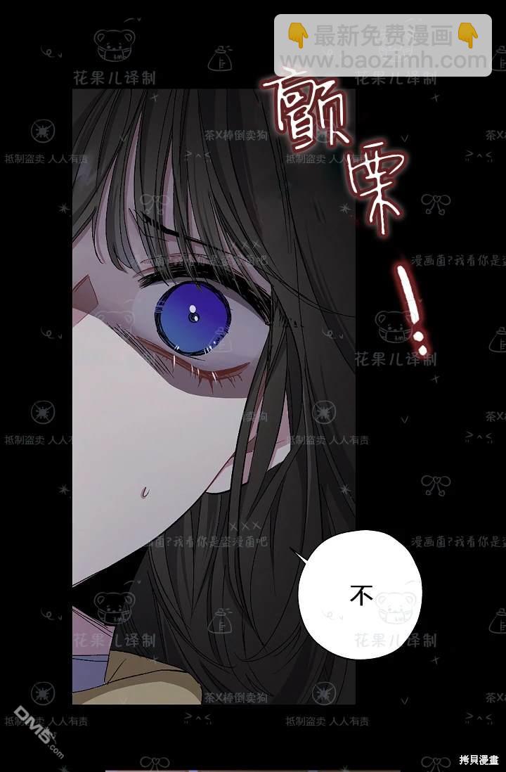 第18话38