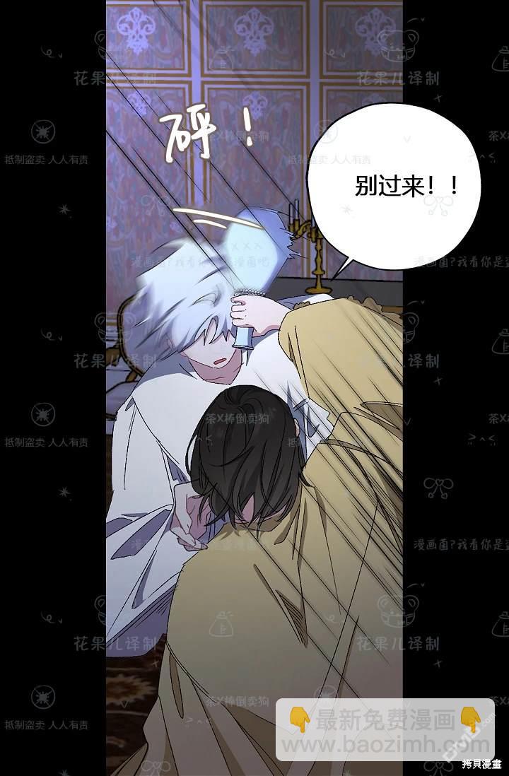 第18话39
