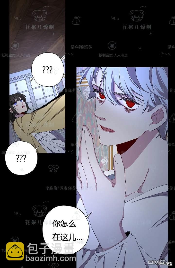 第18话43
