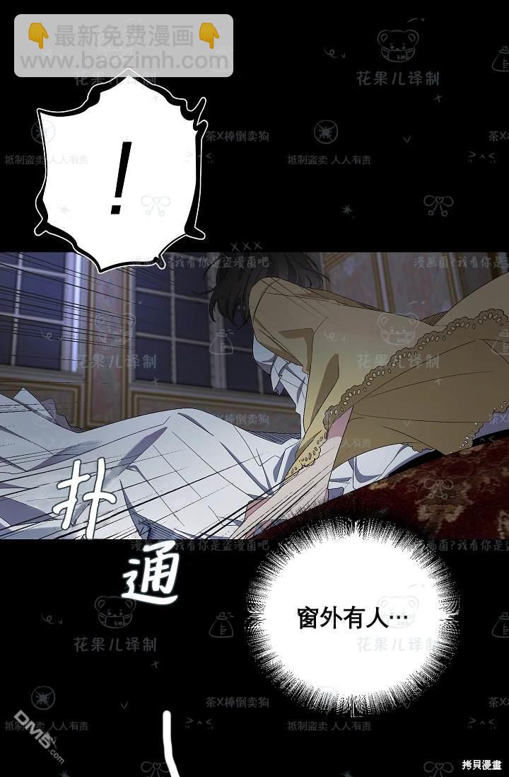 第18话45
