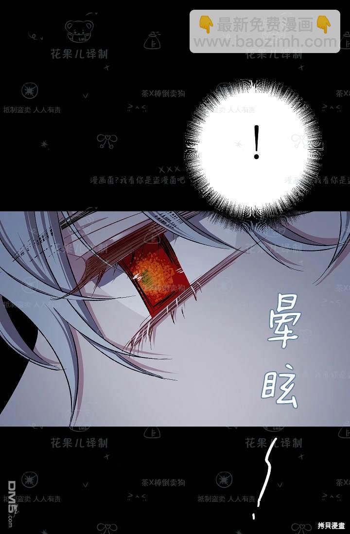 第18话47