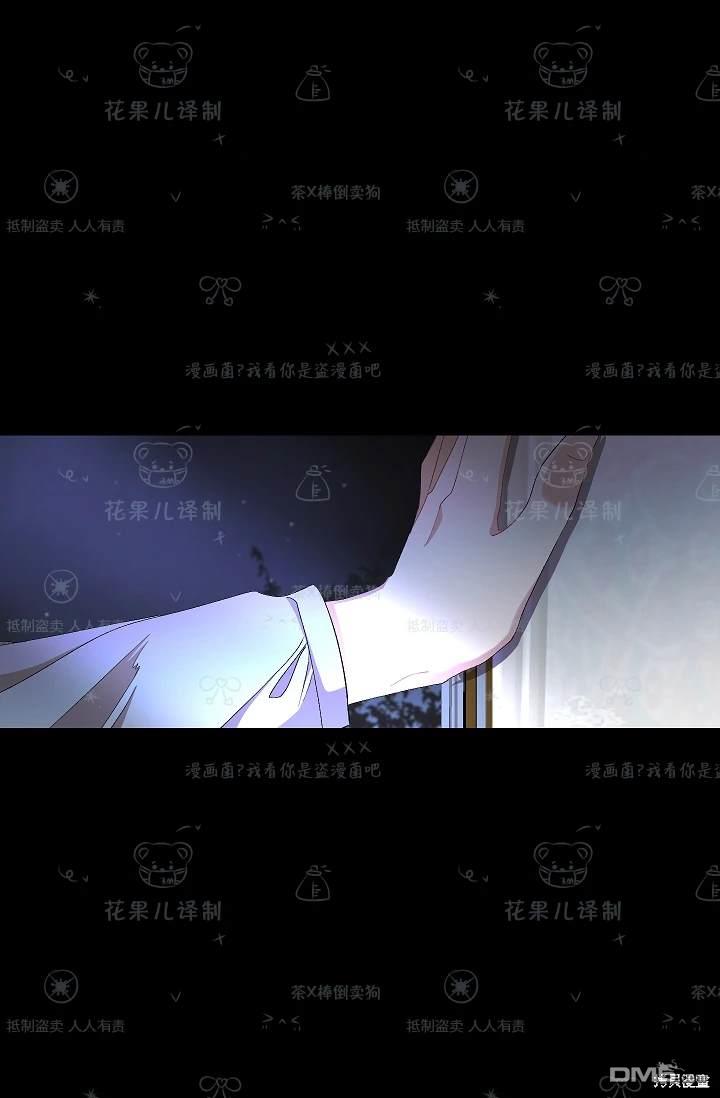 第18话55