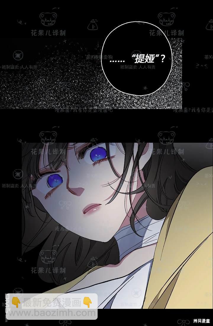 第18话56
