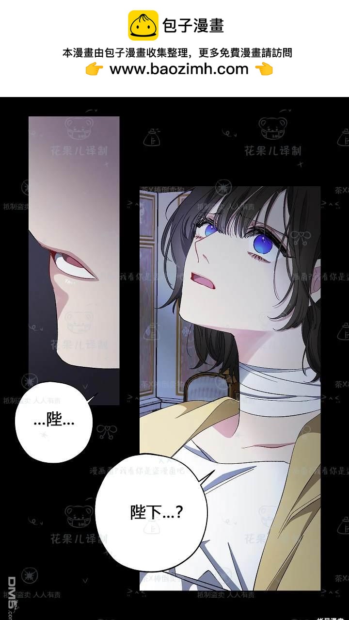 第18话57